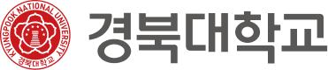 경북대학교