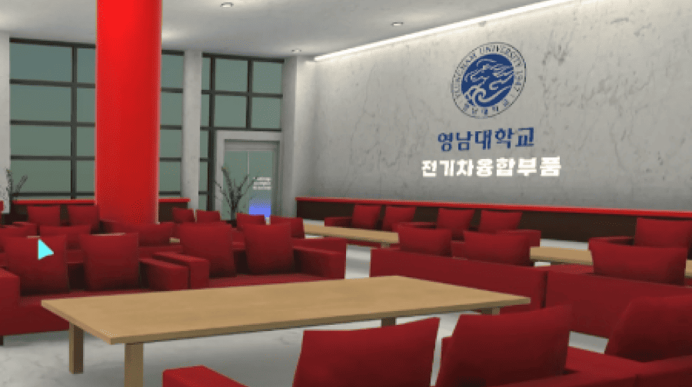 영남대 메타버스