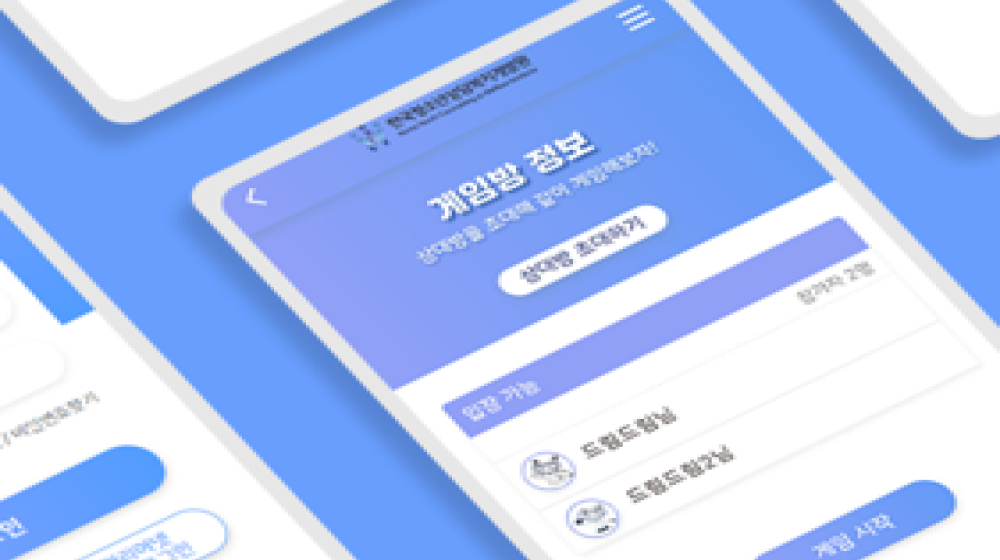 드림드림